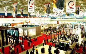 第十一屆天津春季全國商品交易會開幕，商品交易中心煥新亮相