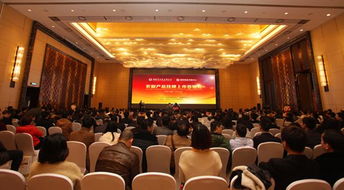 湘商商品交易中心農(nóng)副產(chǎn)品掛牌上市首推會(huì)圓滿舉行，開啟產(chǎn)業(yè)升級(jí)新篇章